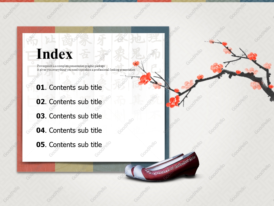 korean-culture-ppt-goodpello
