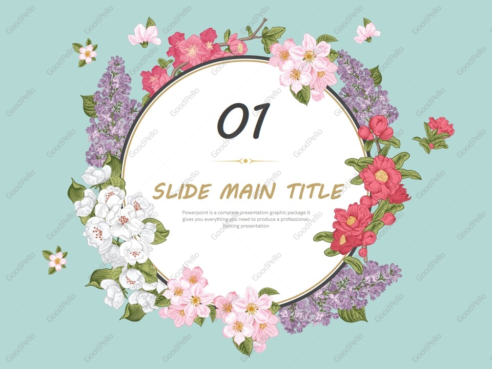 flower-ppt-goodpello